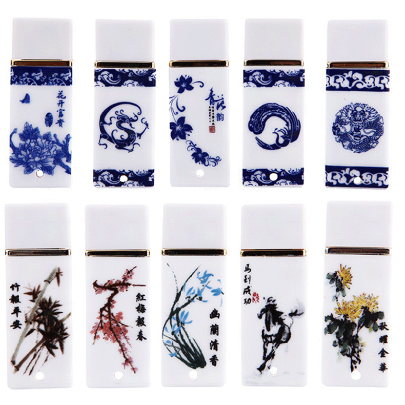 青花瓷U盘多种青花图案款式