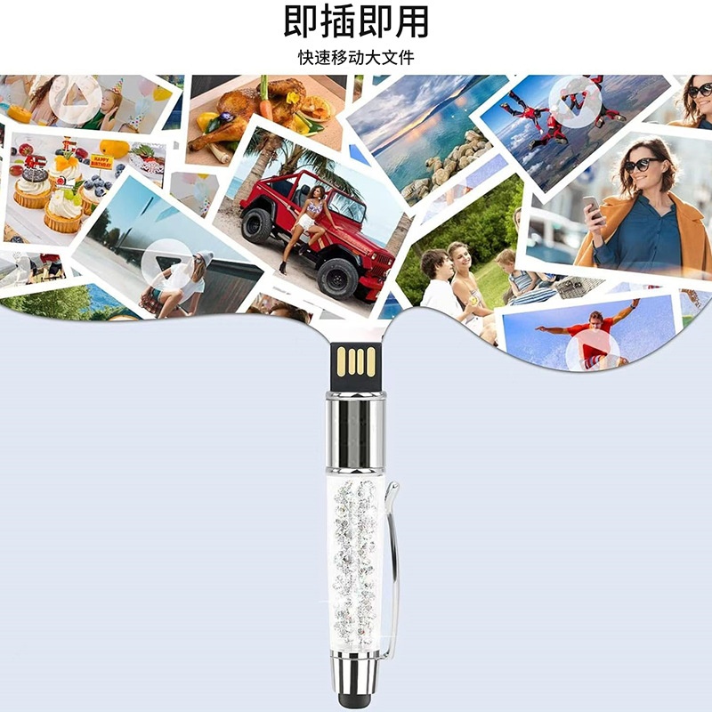 多功能优盘笔实物细节