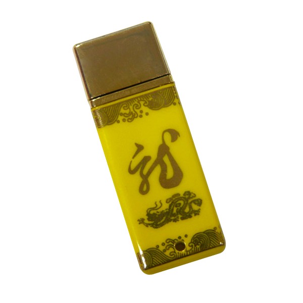 高端商务礼品青花瓷陶瓷U盘定制