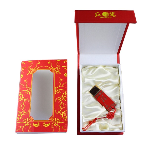 水墨中国青花瓷陶瓷U盘定制