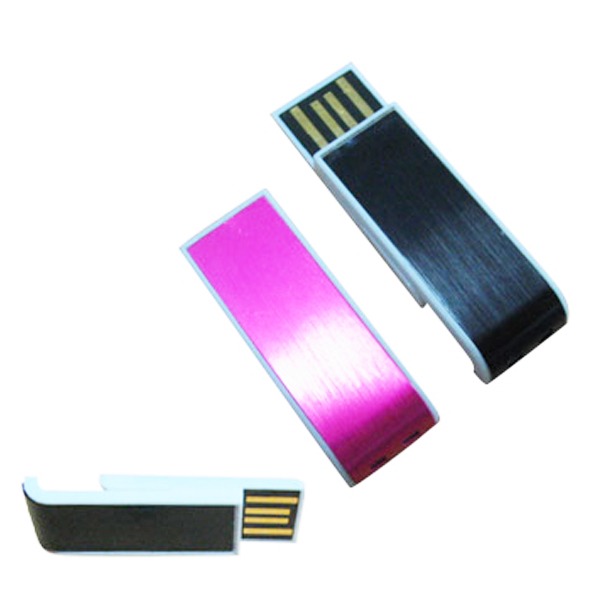 炫彩金属迷你U盘定制