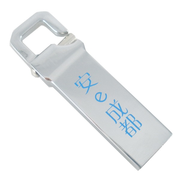金属虎扣迷你U盘定制