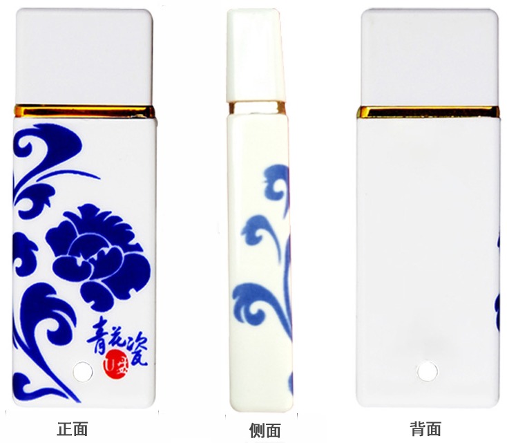 青花瓷U盘多角度细节