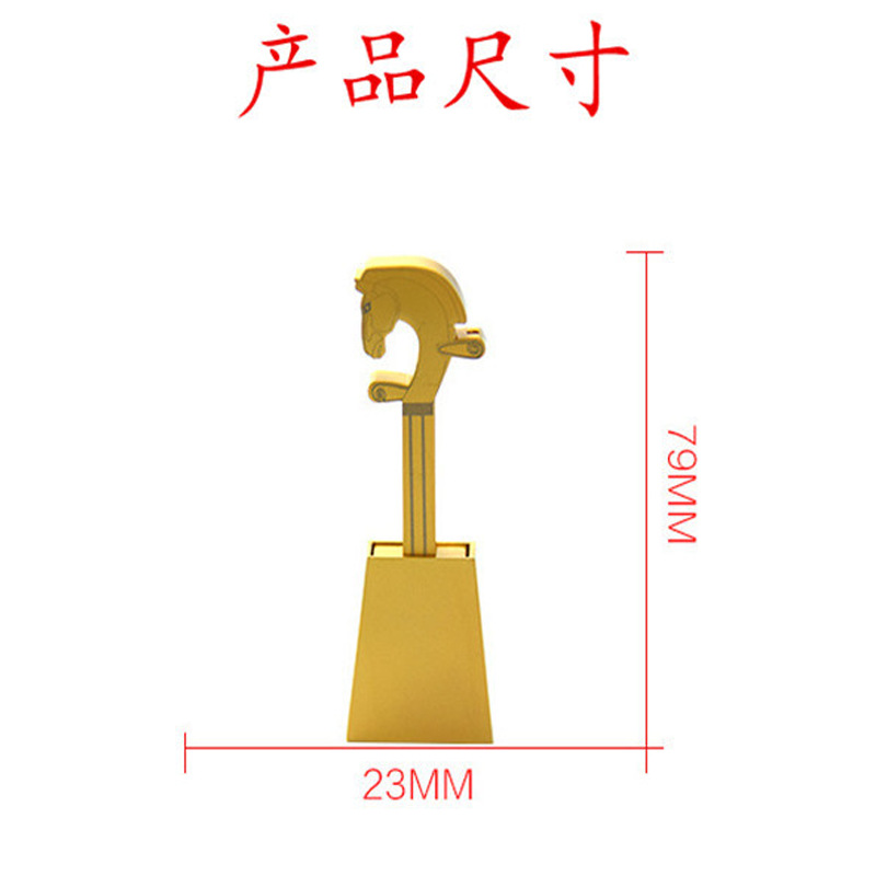马头琴金属U盘正面