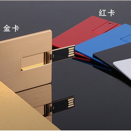 brushed-aluminium-card-usb-2