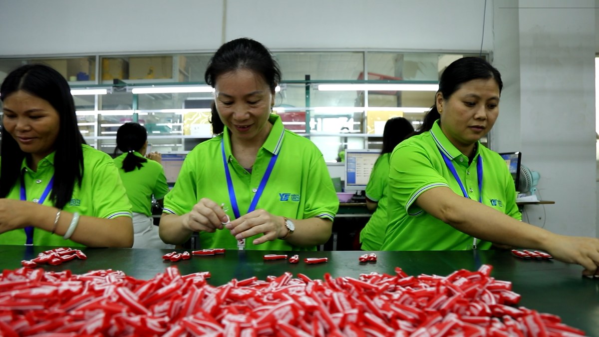 工厂车间作业场景 规范管理与定置摆放