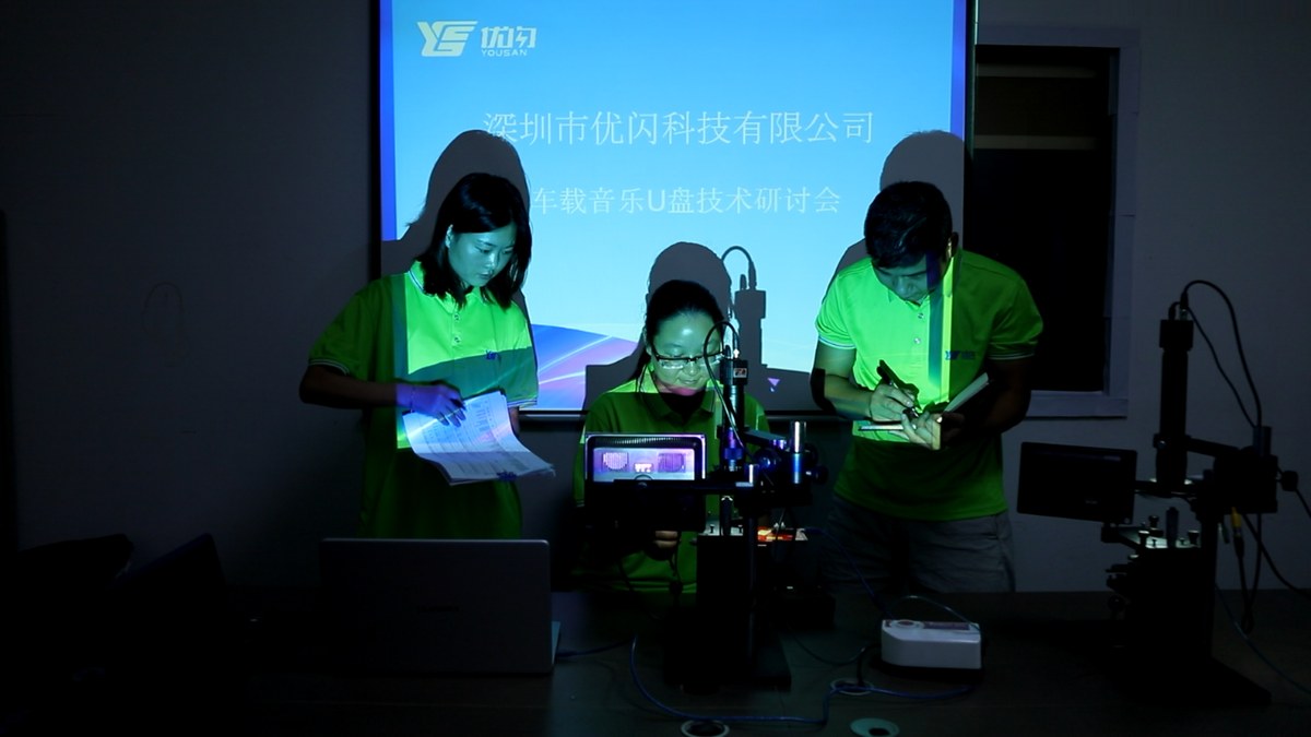 工业级内存卡研发验证实拍 固件算法与可靠性测试