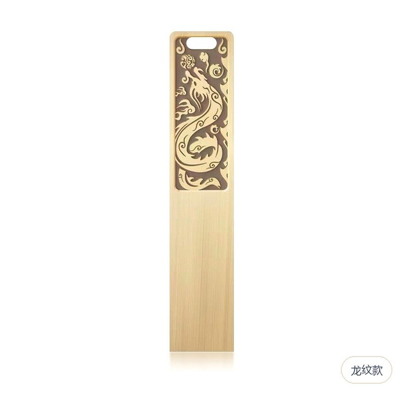 main_02_主图龙纹.jpg 中国风金属U盘 龙凤窗花镂空外壳 龙纹款 正面镂空 背面拉丝