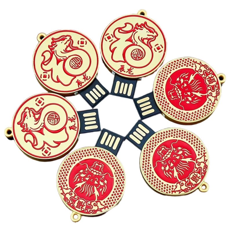 product_10339_4 新款圆形金属U盘 纪念币U盘 - 第4张实拍图
