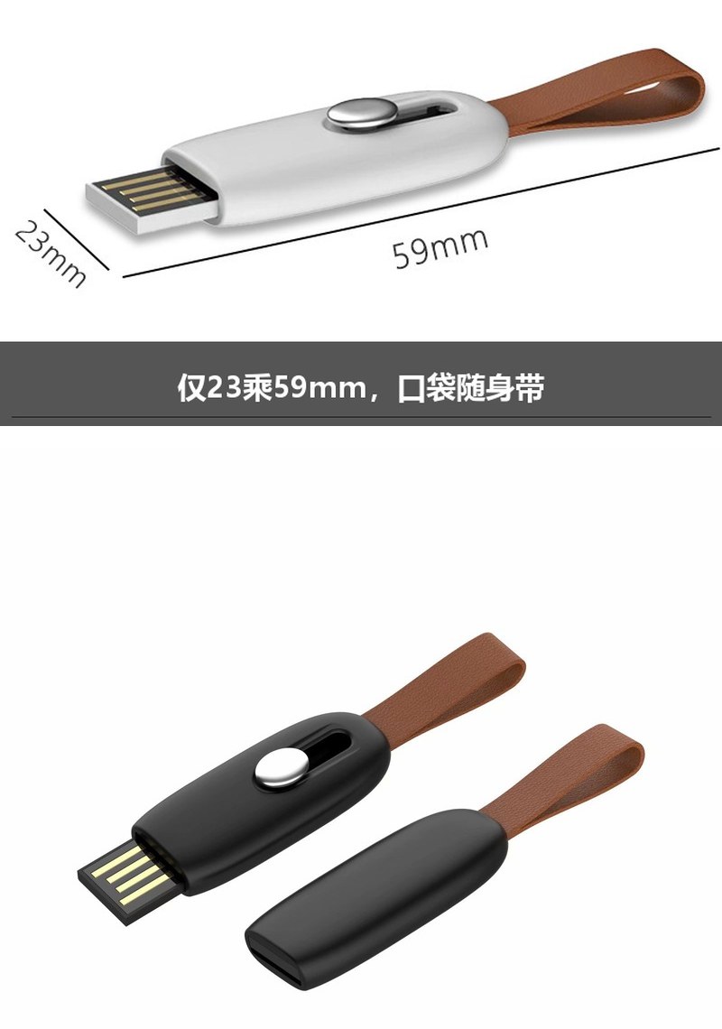 新款推拉式U盘 ABS-06 细节图 2