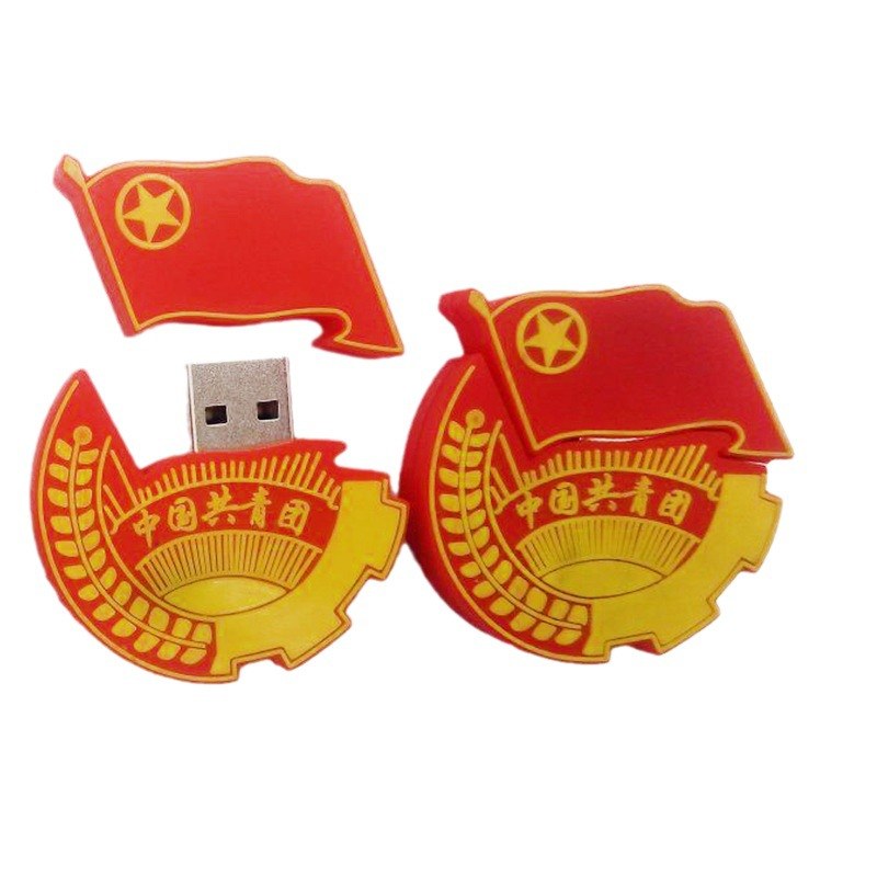 PVC异形开模U盘打样实物，造型任意定制，模具费数千元起周期15-20天